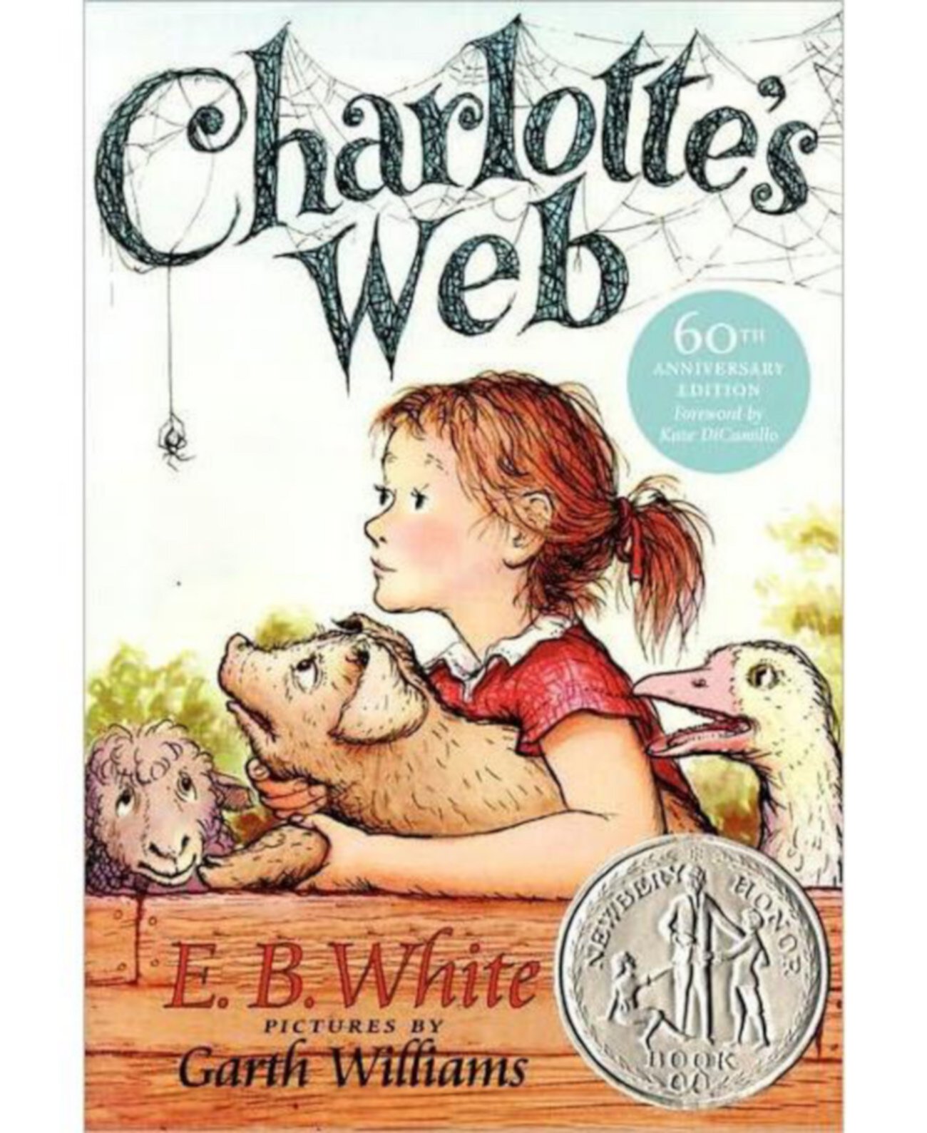 Б уайт. Charlotte's web book.