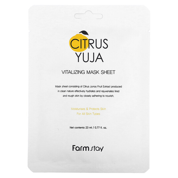 Citrus Yuja, Тканевая восстанавливающая косметическая маска, 1 шт., 0,77 жидкой унции (23 мл) Farmstay