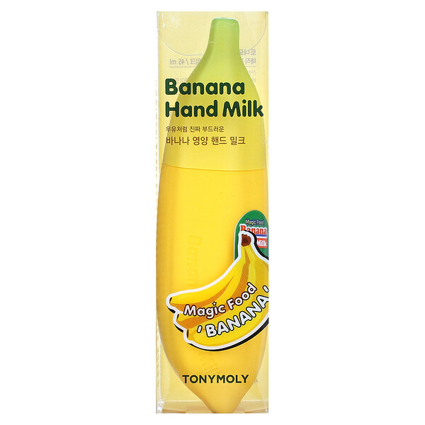 Magic Food, Banana Hand Milk, 45 ml TONYMOLY