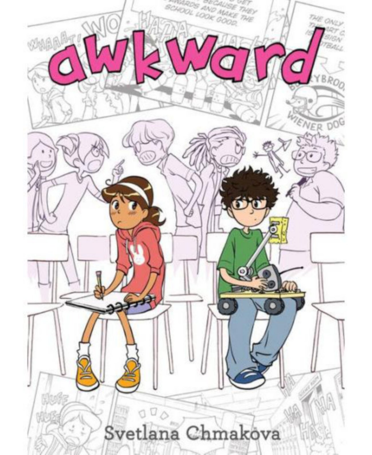 Детская книга Barnes & Noble Awkward Berrybrook Middle School Series 1 Barnes & Noble