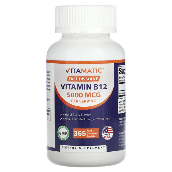 Витамин B12, натуральные ягоды, 5000 мкг, 365 быстрорастворимых таблеток (2500 мкг на таблетку) Vitamatic