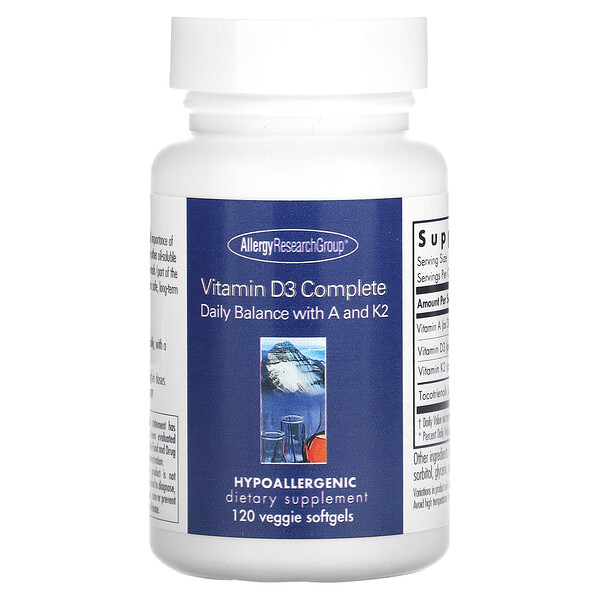 Полный витамин D3, 120 растительных мягких таблеток Allergy Research Group