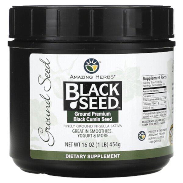 Black Seed, молотые семена черного тмина премиум-класса, 1 фунт (454 г) Amazing Herbs