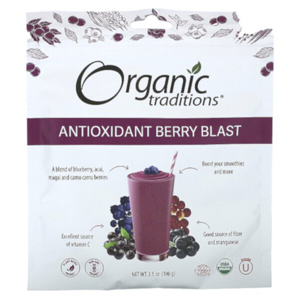 Антиоксидант Berry Blast, 3,5 унции (100 г) Organic Traditions