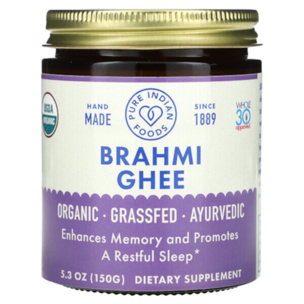 Брахми Гхи, 5,3 унции (150 г) Pure Indian Foods