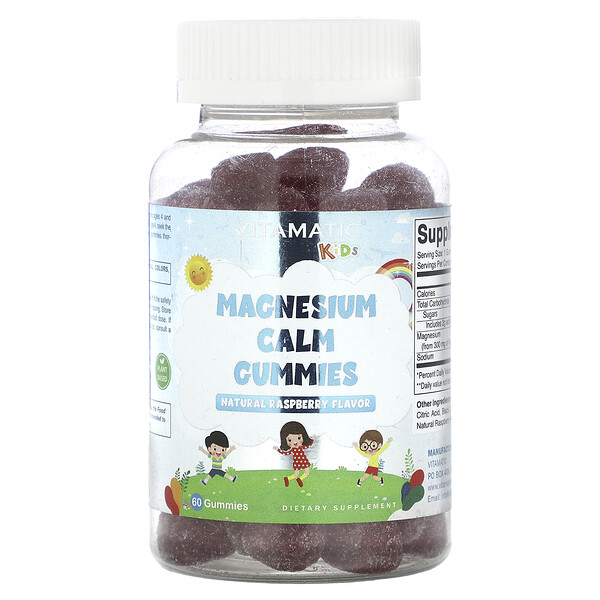 Детский Магний в жевательных конфетах, Натуральная малина - 60 конфет - Vitamatic Vitamatic