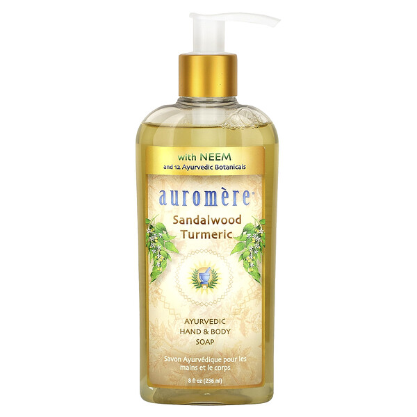 Ayurvedic Hand & Body Soap, Sandalwood Turmeric, 8 fl oz (236 ml) Auromere