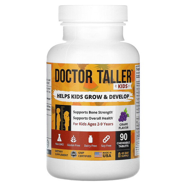 Doctor Taller, Дети 2–9 лет, виноград, 90 жевательных таблеток NuBest