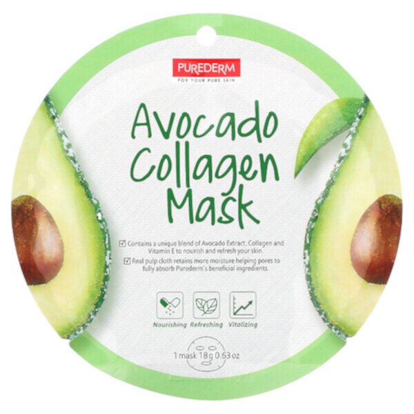 Коллагеновая косметическая маска с авокадо, 12 листов по 0,63 унции (18 г) каждый PUREDERM