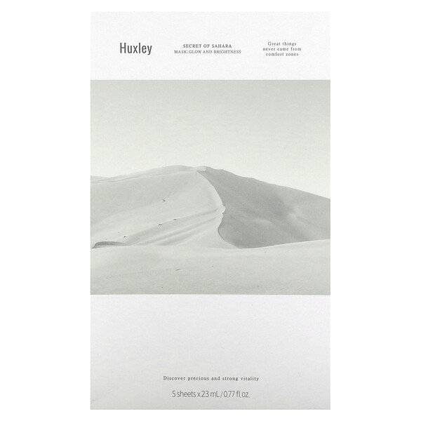 Маска красоты Secret of Sahara, сияние и яркость, 5 листов по 0,77 жидкой унции (23 мл) каждый Huxley