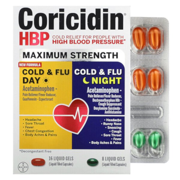 Противопростудное и противогриппозное средство день и ночь, максимальная сила - 2 бутылки, 24 жидкие капсулы - Coricidin HBP Coricidin HBP