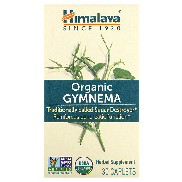 Органический Gymnema - 30 таблеток - Himalaya Himalaya
