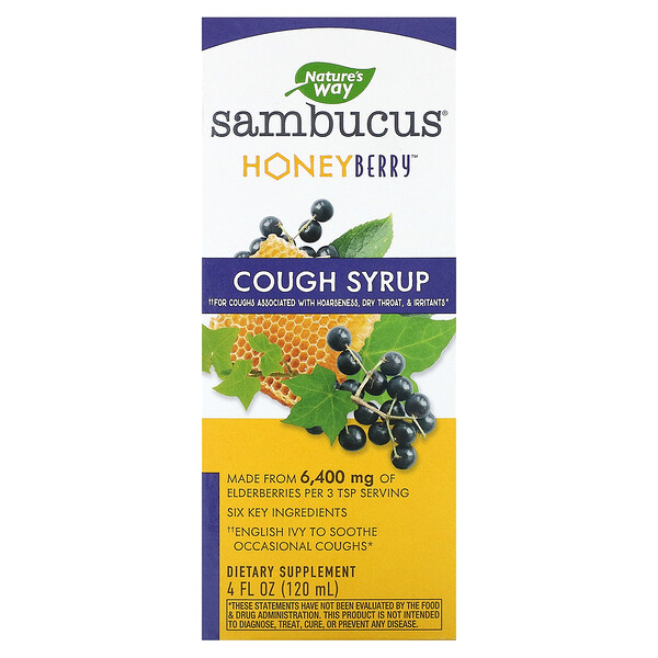 Sambucus, Cough Syrup, Honeyberry , 4 fl oz (120 ml) Nature's Way