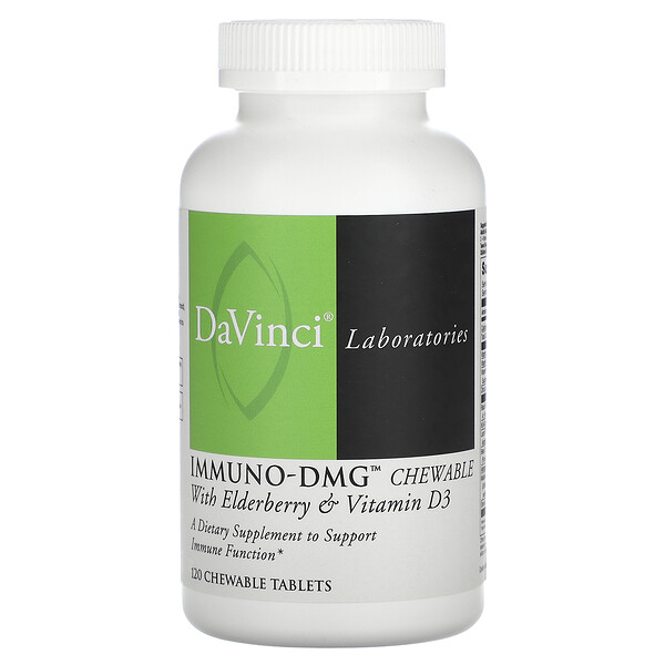 Жевательные таблетки Immuno-DMG с бузиной и витамином D3, 120 жевательных таблеток DaVinci