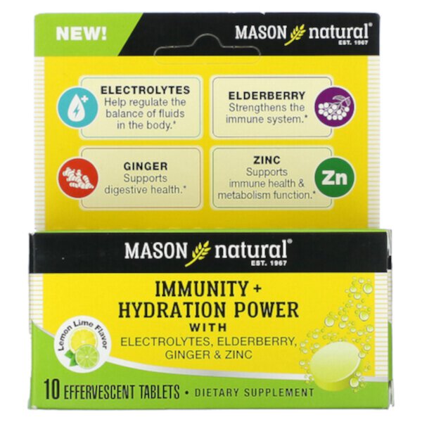 Иммунитет + гидратация с электролитами, бузиной, имбирем и цинком, лимоном и лаймом, 10 шипучих таблеток Mason Natural