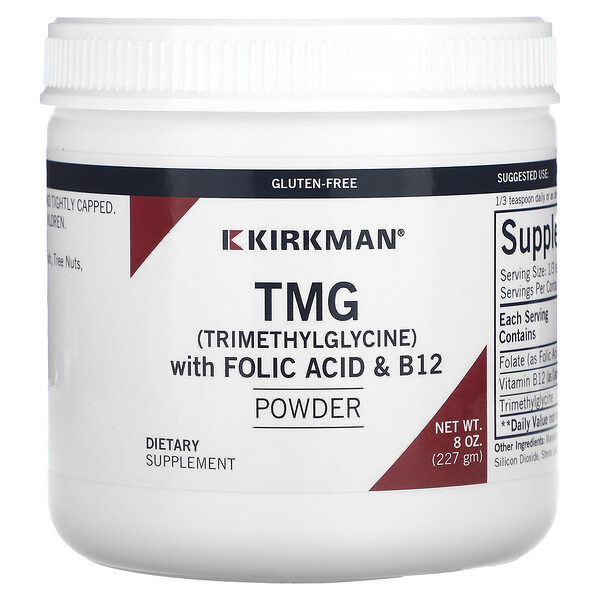 TMG (Триметилглицин) с Фолиевой кислотой и В12 - 227г - Kirkman Labs Kirkman Labs