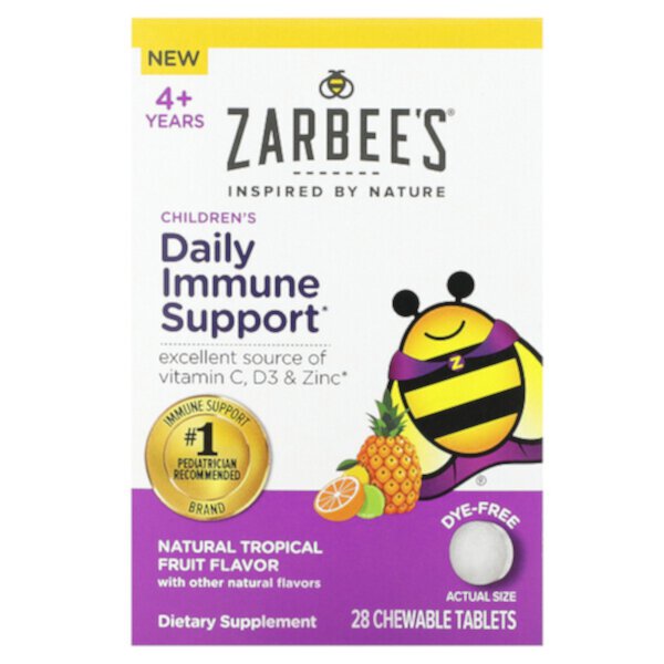 Детская ежедневная иммунная поддержка, от 4 лет, натуральные тропические фрукты, 28 жевательных таблеток Zarbee's