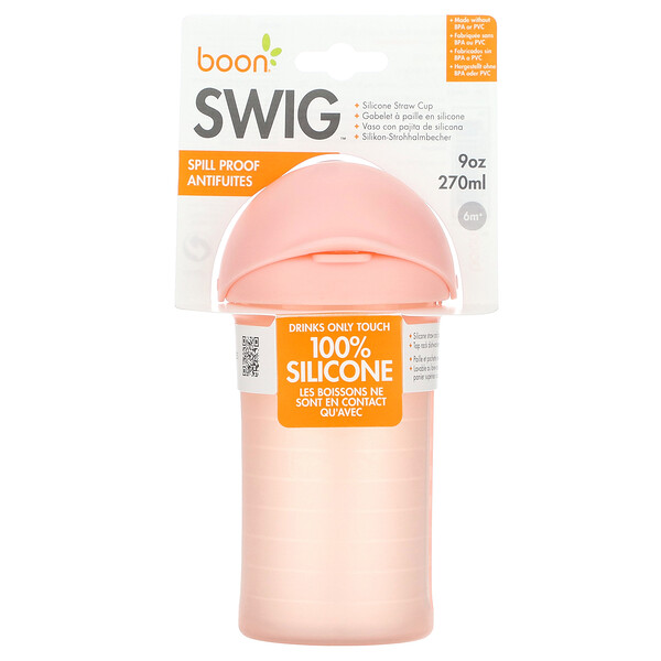 Swig Silicone Straw Cup, 6m+, Pink, 9 oz (270 ml) Boon