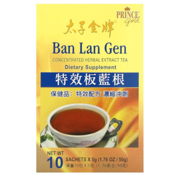 Concentrated Herbal Extract Tea, Ban Lan Gen, 10 Sachets, 1.76 oz (50 g) Prince of Peace