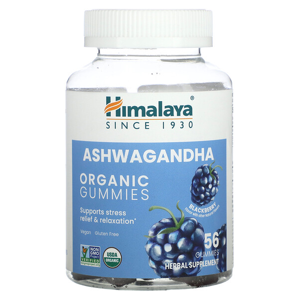 Organic Ashwagandha Gummies (Жевательные конфеты), Blackberry , 56 Gummies Himalaya