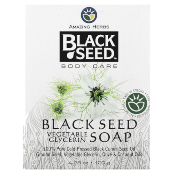 Black Seed, Уход за телом, мыло с растительным глицерином, 4,25 унции (120 г) Amazing Herbs