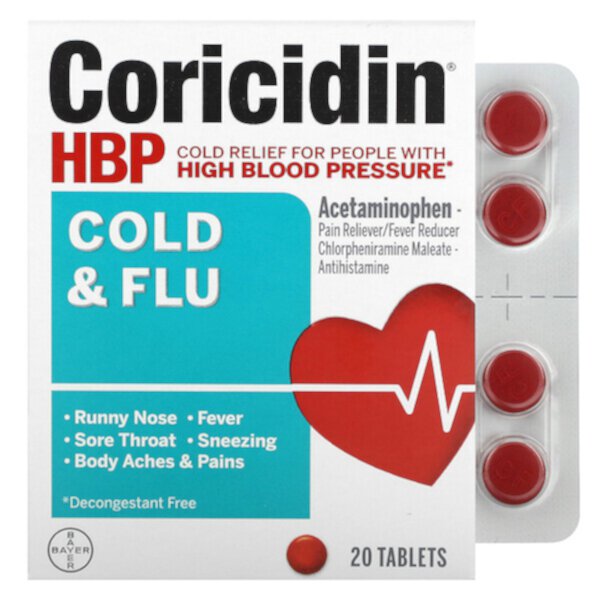 Простуда и грипп, 20 таблеток Coricidin HBP