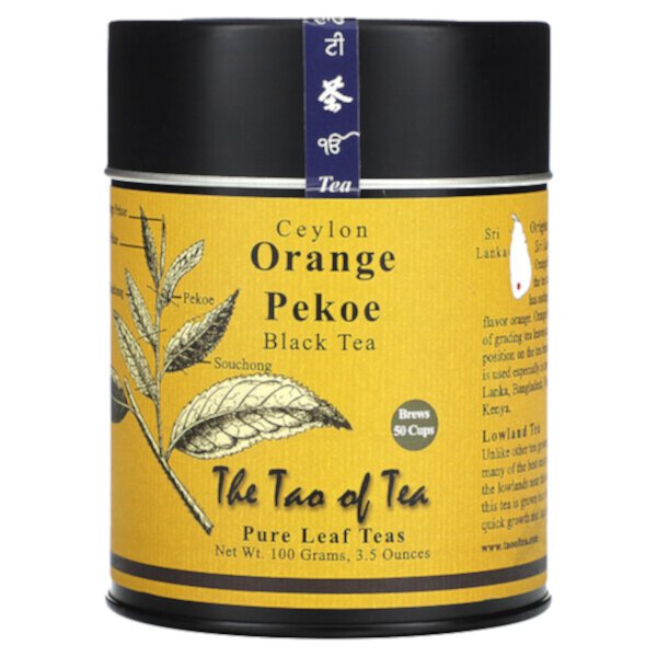 Ceylon Black Tea, Orange Pekoe, 3.5 oz (100 g) The Tao of Tea