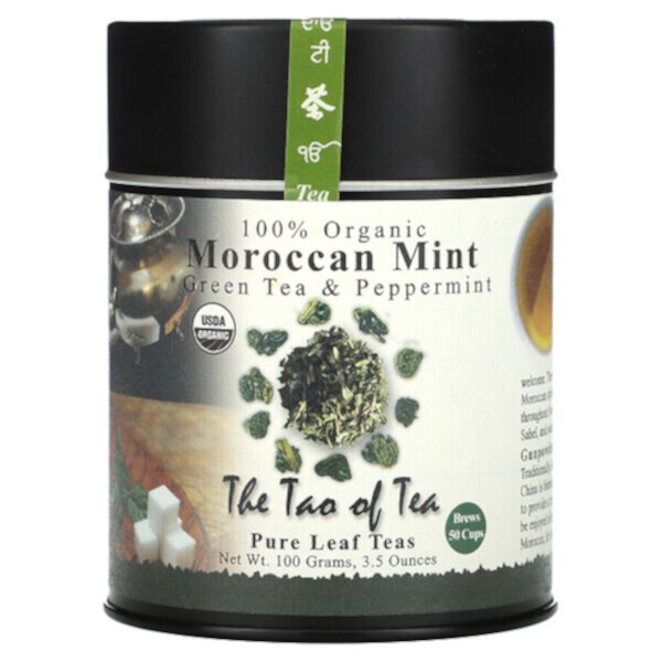 100% Organic Green Tea & Peppermint, Moroccan Mint, 3.5 oz (100 g) The Tao of Tea