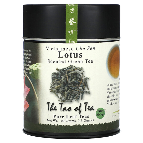 Ароматный зеленый чай с лотосом, 100 г, для 50 чашек, из Вьетнама The Tao of Tea