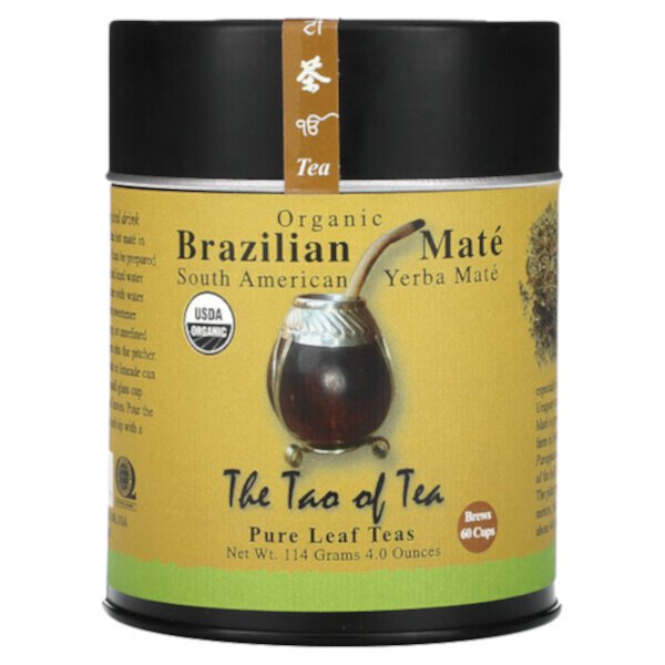 Organic South American Yerba Mate, Brazilian Mate, 4 oz (114 g) The Tao of Tea