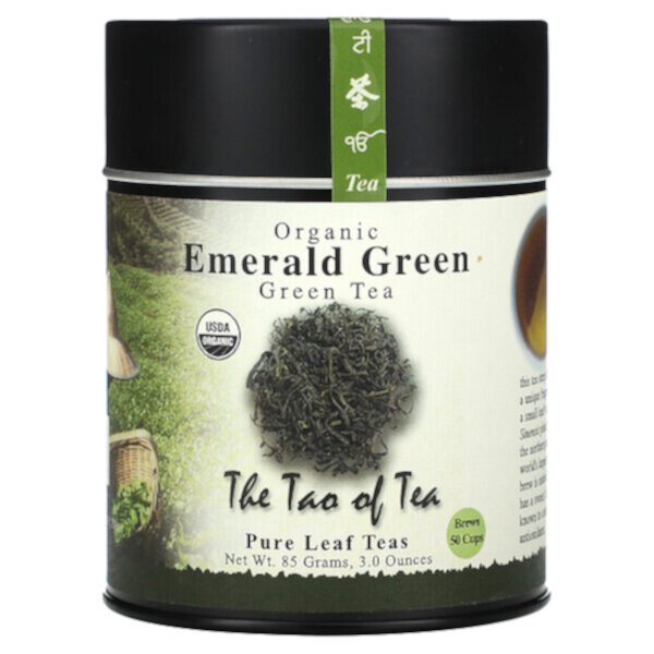 Organic Green Tea, Emerald Green , 3 oz (85 g) The Tao of Tea