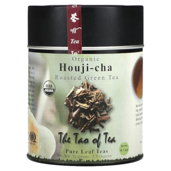 Organic Roasted Green Tea Houji cha 2.5 oz