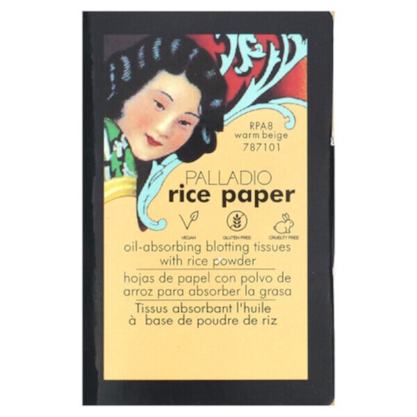 Рисовая бумага, впитывающие масло промокательные салфетки, теплый бежевый RPA8, 40 салфеток Palladio