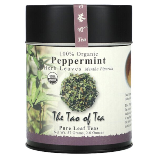 100% Organic Herb Leaves, Peppermint, 2 oz (57 g) The Tao of Tea