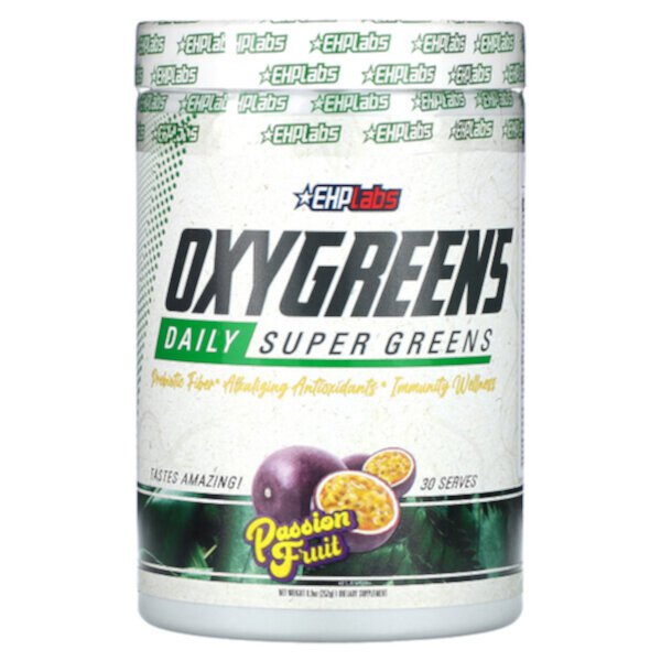 OxyGreens, Daily Super Greens, маракуйя, 8,9 унции (252 г) EHPlabs