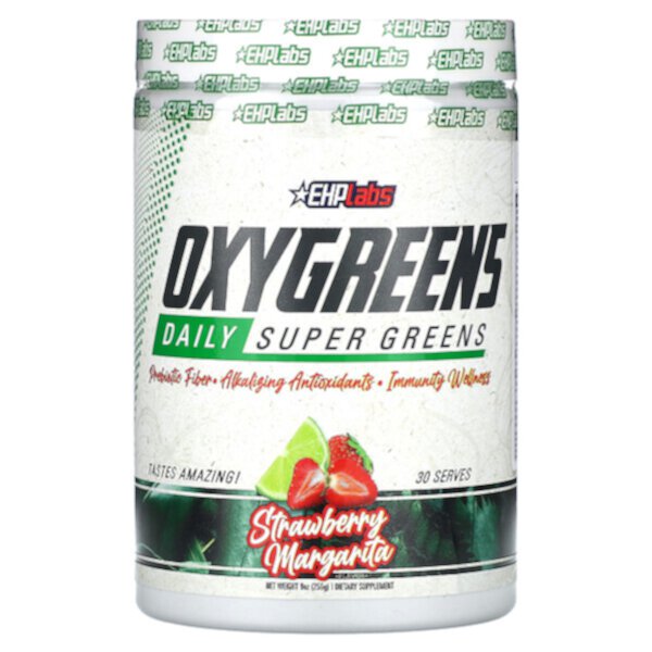 OxyGreens, Daily Super Greens, клубничная маргарита, 9 унций (255 г) EHPlabs