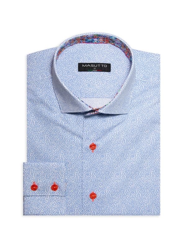 Классическая рубашка Bonucci с контрастными пуговицами Masutto