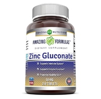 Amazing Formulas глюконат цинка, 50 мг, 250 таблеток Amazing Nutrition