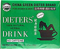 Без кофеина — 18 чайных пакетиков China Green Dieters Tea