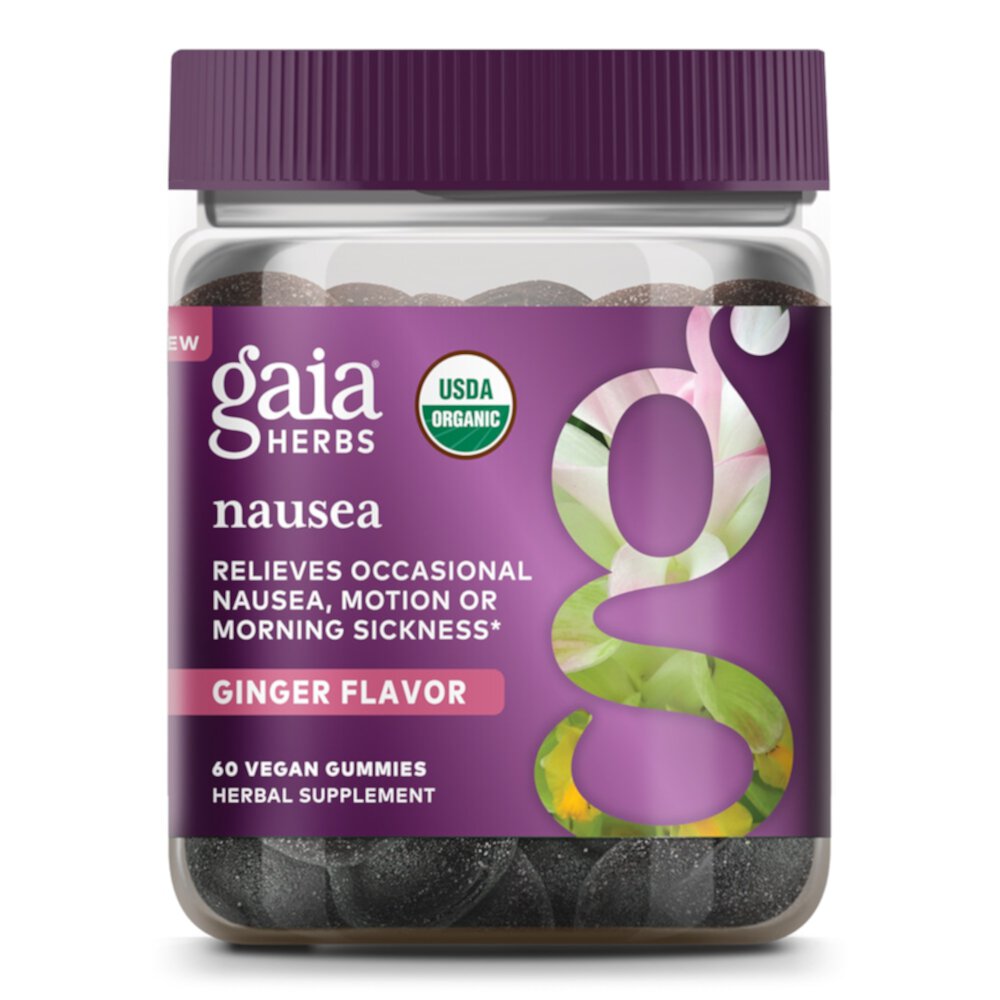 Жевательные конфеты от тошноты с имбирем — 60 веганских жевательных конфет Gaia Herbs