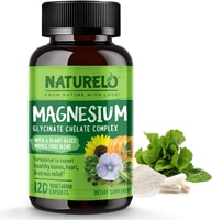 Магний с органическими овощами и семенами - 200 мг - 120 растительных капсул - NATURELO NATURELO