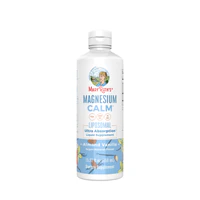 Magnesium Calm Liposomal Almond Vanilla -- 15.22 fl oz (Жидкие унции) MaryRuth's