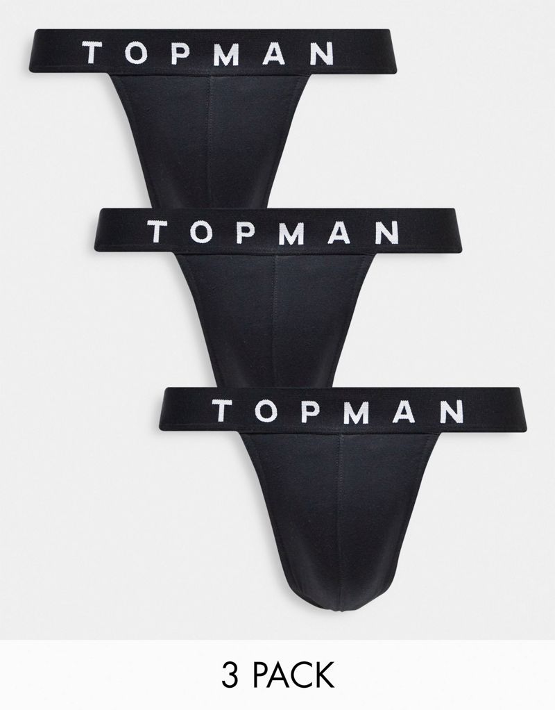 Черные спортивные штаны Topman с черным поясом TOPMAN