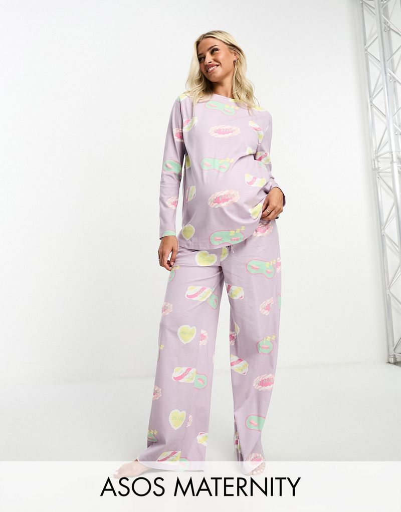 Сиреневый пижамный комплект из топа и брюк с длинными рукавами ASOS DESIGN Maternity Daydream ASOS DESIGN