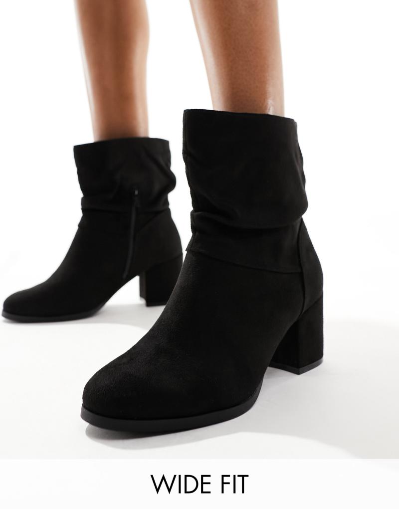 Женские Ботильоны Yours wide fit slouchy ankle boots in black Yours