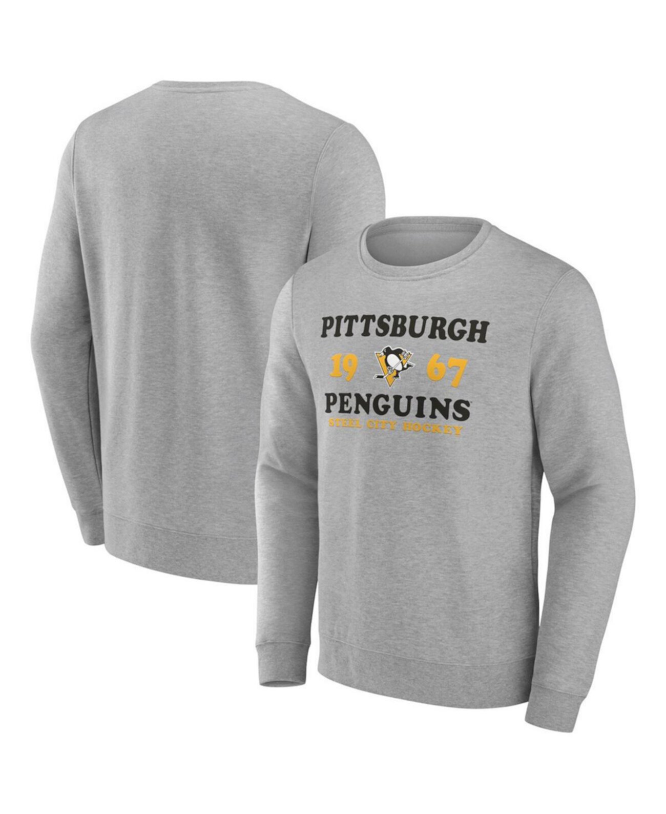 Мужской Пуловер Fanatics Fierce Competitor Pittsburgh Penguins Fanatics