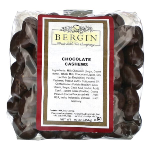 Шоколадные кешью, 16 унций (454 г) Bergin Fruit and Nut Company