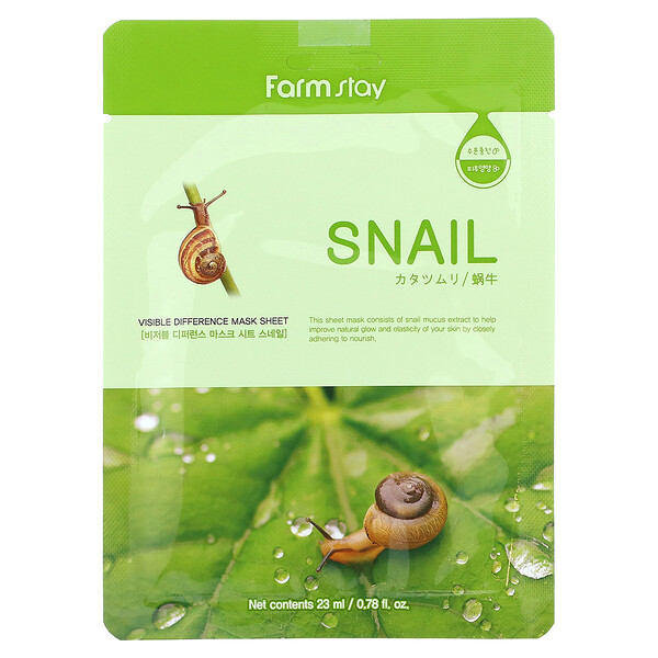 Тканевая маска Snail Beauty, 1 тканевая маска, 0,78 жидкой унции (23 м) Farmstay