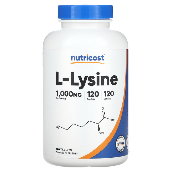 L-лизин, 1000 мг, 120 таблеток Nutricost