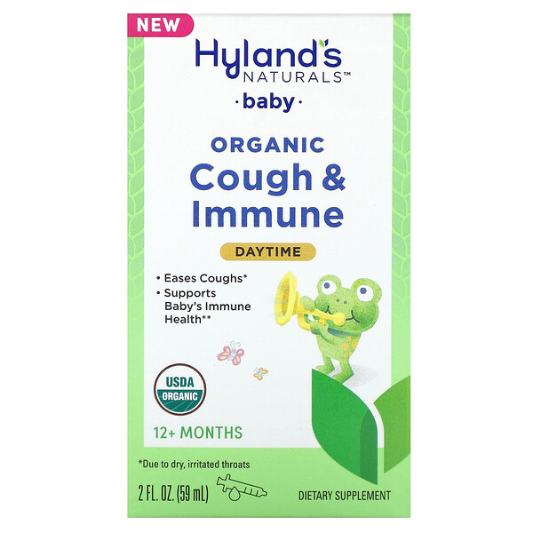 Baby, Органический препарат от кашля и иммунитета, дневной, от 12 месяцев, 2 жидких унции (59 мл) Hyland's Naturals